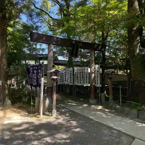白金龍王社の{uncategorized: "未分類", other: "その他", undefined: "問題あり", building: "その他建物", grave: "お墓", sacred_gate: "鳥居", guardian: "狛犬", statue: "像", buddha: "仏像", history: "歴史", nature: "自然", garden: "庭園", animal: "動物", pagoda: "塔", temizu: "手水舎", mountain_gate: "山門・神門", sanctuary: "本殿・本堂", subordinate: "末社・摂社", art: "芸術", scenery: "景色", jizo: "地蔵", ema: "絵馬", goshuin: "御朱印", omikuji: "おみくじ", items: "授与品その他", amulet: "お守り", goshuincho: "御朱印帳", eats: "食事", festival: "お祭り", votive_dance: "神楽", shichigosan: "七五三参", wedding: "結婚式", experience: "体験その他", initially: "初詣", around: "周辺", anti_infection: "感染症対策"}
