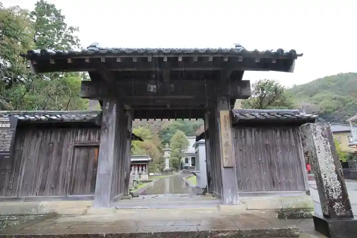 願成就院(静岡県)