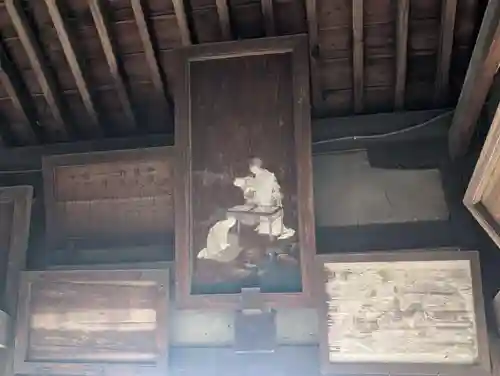 今宮神社(京都府)