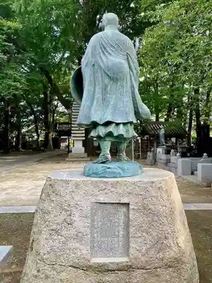 大聖院(茨城県)