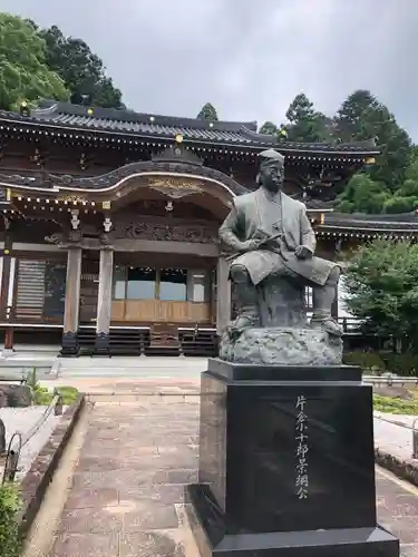 傑山寺の本殿・本堂