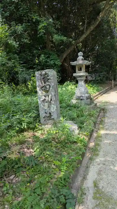 治田神社(奈良県)