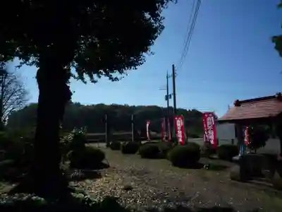 慈光寺(弓田ポックリ不動尊)(茨城県)