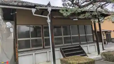 浄光寺(京都府)
