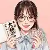 Maikaさんのプロフィール画像