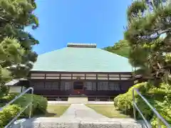 浄妙寺(神奈川県)