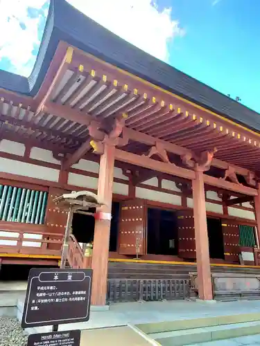 毛越寺(岩手県)