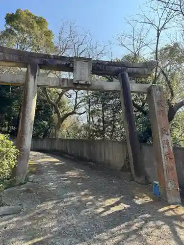天照大神高座神社(大阪府)
