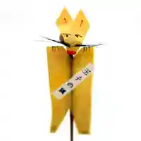 王子稲荷神社(東京都)