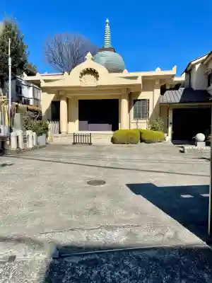 永泉寺(東京都)