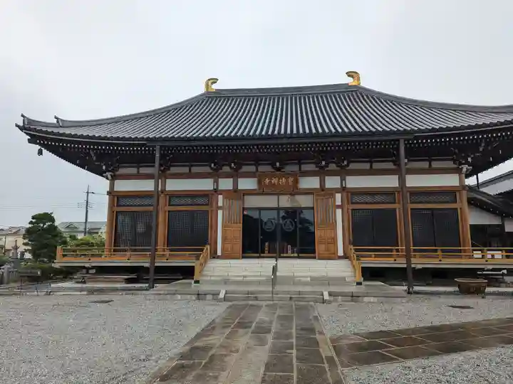 寶持寺(埼玉県)
