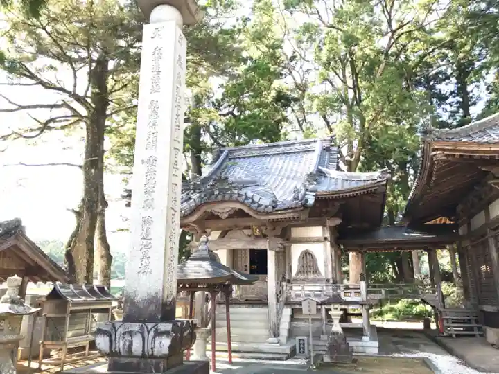 佛木寺(愛媛県)