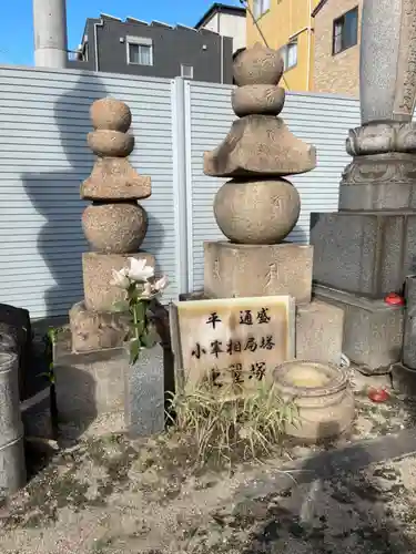 願成寺(兵庫県)