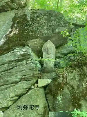 阿弥陀寺(長野県)