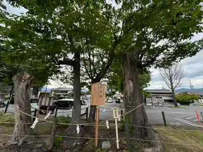 生島足島神社(長野県)