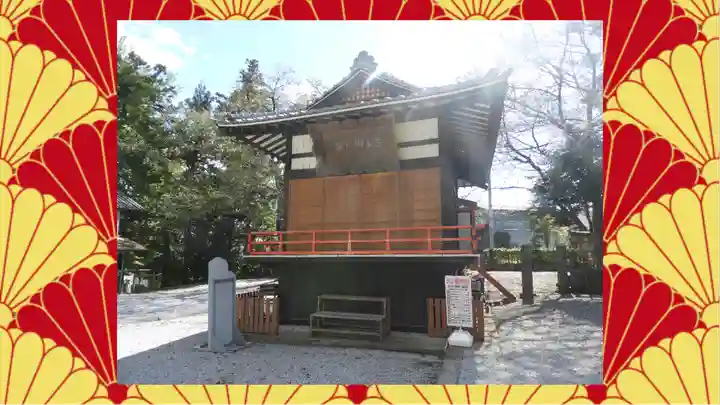 咲前神社(群馬県)