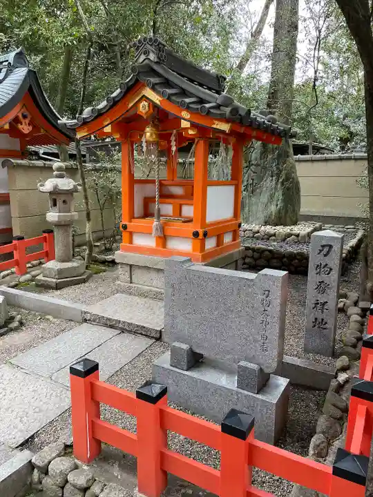 八坂神社(祇園さん)の末社・摂社