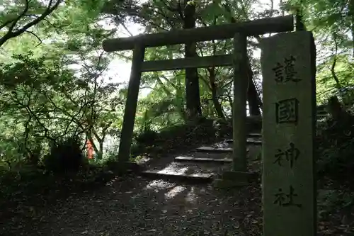 香取護国神社（香取神宮境内社）(千葉県)