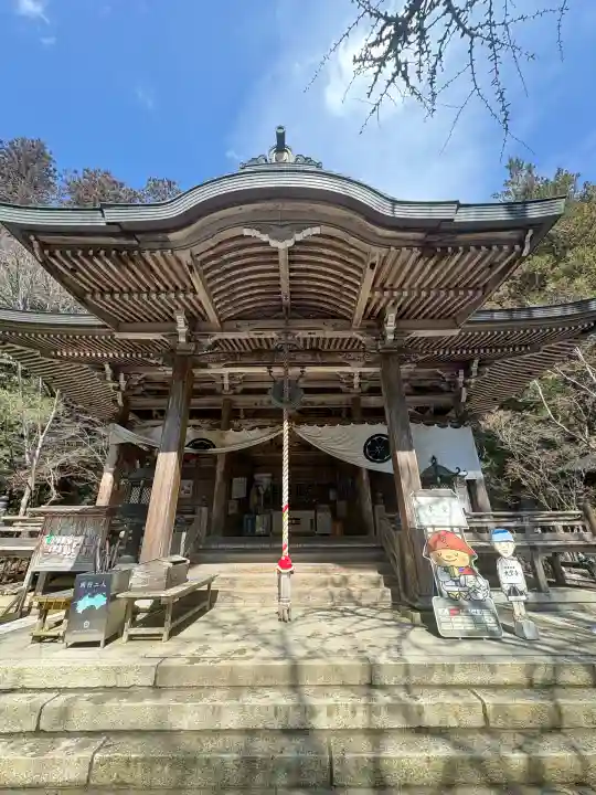 大宝寺(愛媛県)