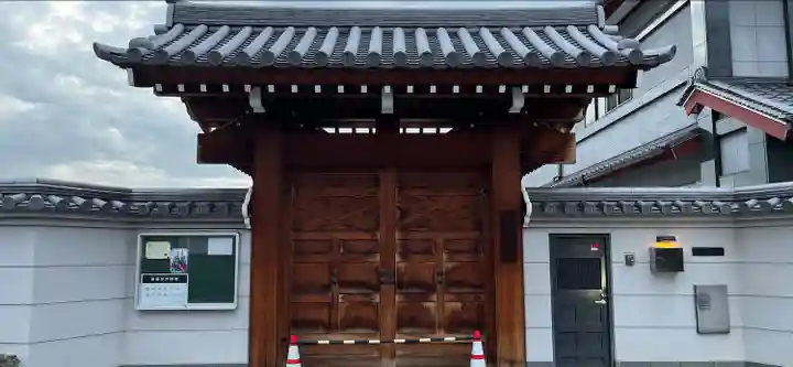 法仙寺の山門・神門