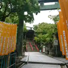 朝護孫子寺の建物その他