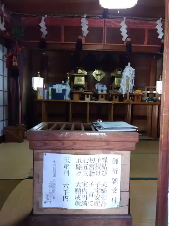 夫婦木神社(東京都)