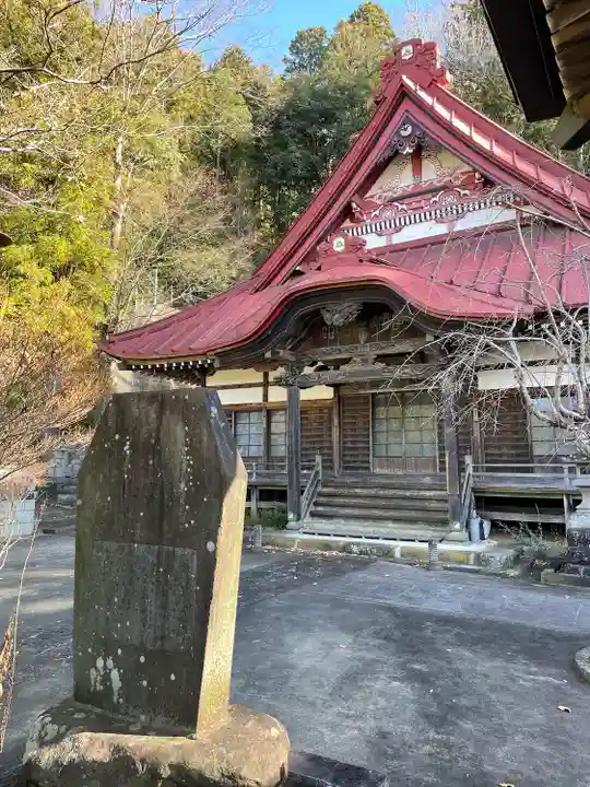 無辺寺(山梨県)