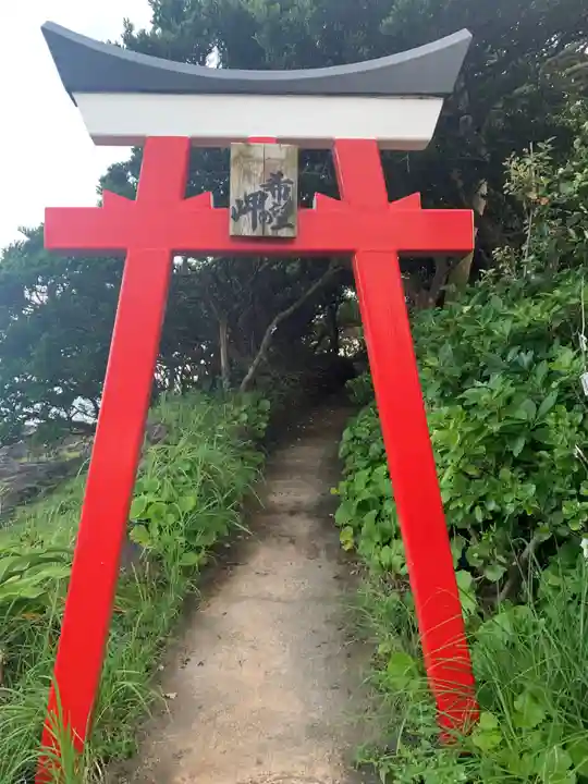射楯兵主神社の鳥居
