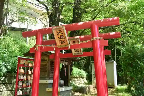 杉山神社(神奈川県)