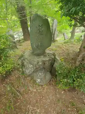 兼宮神社(群馬県)