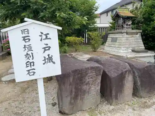 葛飾八幡宮(千葉県)