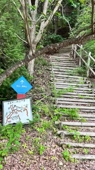 佐女川神社(北海道)