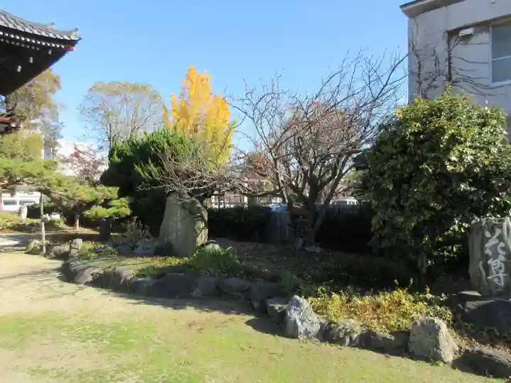 南光坊(愛媛県)