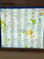 明信寺(大阪府)