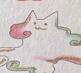 醍醐寺(岐阜県)