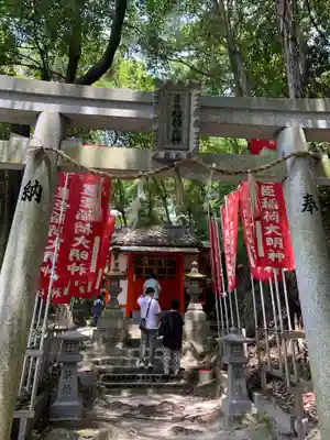 星田妙見宮(大阪府)