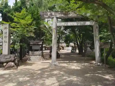 小垣江神明神社(愛知県)