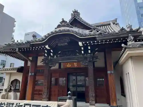 圓珠寺(東京都)