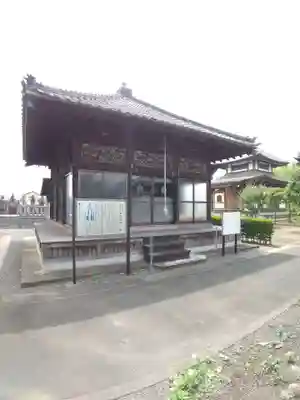 観音寺 正法院(埼玉県)