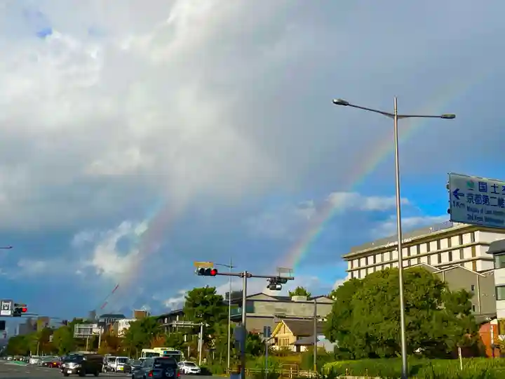 御金神社(京都府)