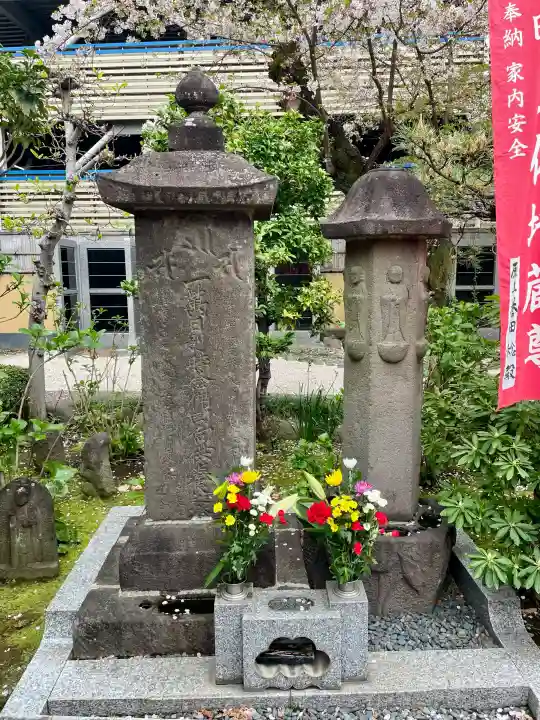 西雲寺の{uncategorized: "未分類", other: "その他", undefined: "問題あり", building: "その他建物", grave: "お墓", sacred_gate: "鳥居", guardian: "狛犬", statue: "像", buddha: "仏像", history: "歴史", nature: "自然", garden: "庭園", animal: "動物", pagoda: "塔", temizu: "手水舎", mountain_gate: "山門・神門", sanctuary: "本殿・本堂", subordinate: "末社・摂社", art: "芸術", scenery: "景色", jizo: "地蔵", ema: "絵馬", goshuin: "御朱印", omikuji: "おみくじ", items: "授与品その他", amulet: "お守り", goshuincho: "御朱印帳", eats: "食事", festival: "お祭り", votive_dance: "神楽", shichigosan: "七五三参", wedding: "結婚式", experience: "体験その他", initially: "初詣", around: "周辺", anti_infection: "感染症対策"}