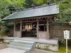 安房神社(千葉県)