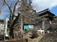 関善光寺(岐阜県)