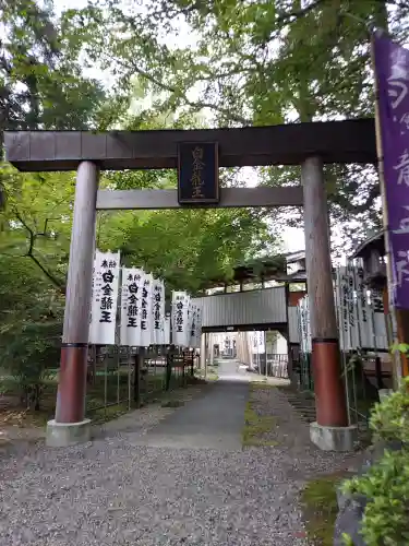 若宮神明社(愛知県)