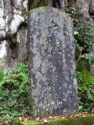 軍刀利神社のその他建物
