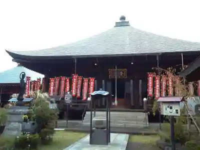 光明寺の本殿・本堂