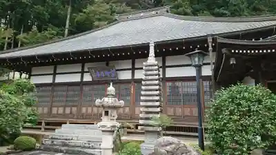 宗徳寺の本殿・本堂