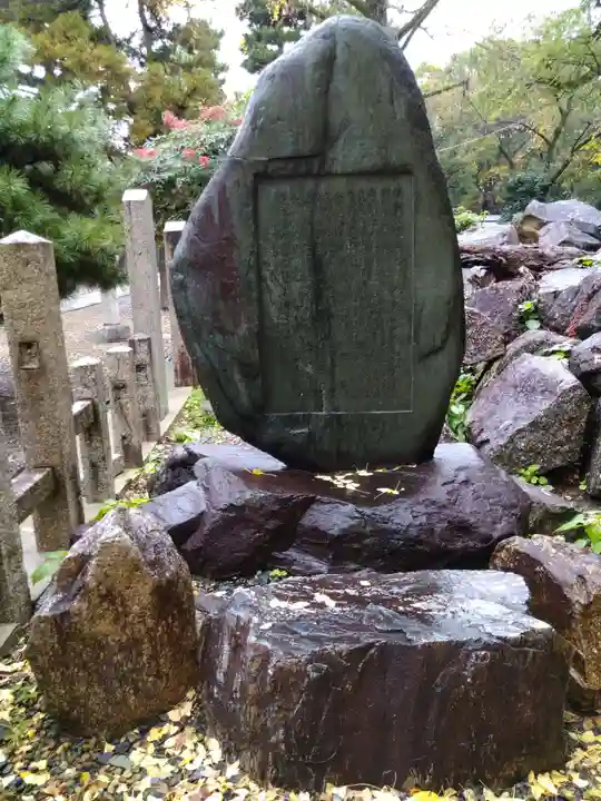 桃山天満宮(京都府)