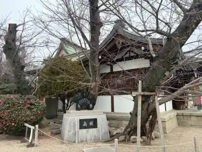 筒井八幡神社の{uncategorized: "未分類", other: "その他", undefined: "問題あり", building: "その他建物", grave: "お墓", sacred_gate: "鳥居", guardian: "狛犬", statue: "像", buddha: "仏像", history: "歴史", nature: "自然", garden: "庭園", animal: "動物", pagoda: "塔", temizu: "手水舎", mountain_gate: "山門・神門", sanctuary: "本殿・本堂", subordinate: "末社・摂社", art: "芸術", scenery: "景色", jizo: "地蔵", ema: "絵馬", goshuin: "御朱印", omikuji: "おみくじ", items: "授与品その他", amulet: "お守り", goshuincho: "御朱印帳", eats: "食事", festival: "お祭り", votive_dance: "神楽", shichigosan: "七五三参", wedding: "結婚式", experience: "体験その他", initially: "初詣", around: "周辺", anti_infection: "感染症対策"}