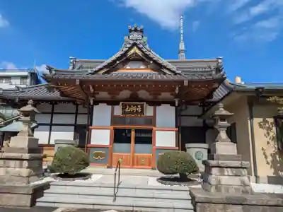 法恩寺(東京都)
